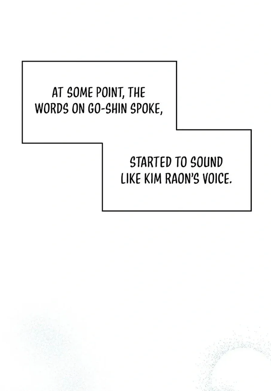My Fake Crush Chapter 545 page 85 - 