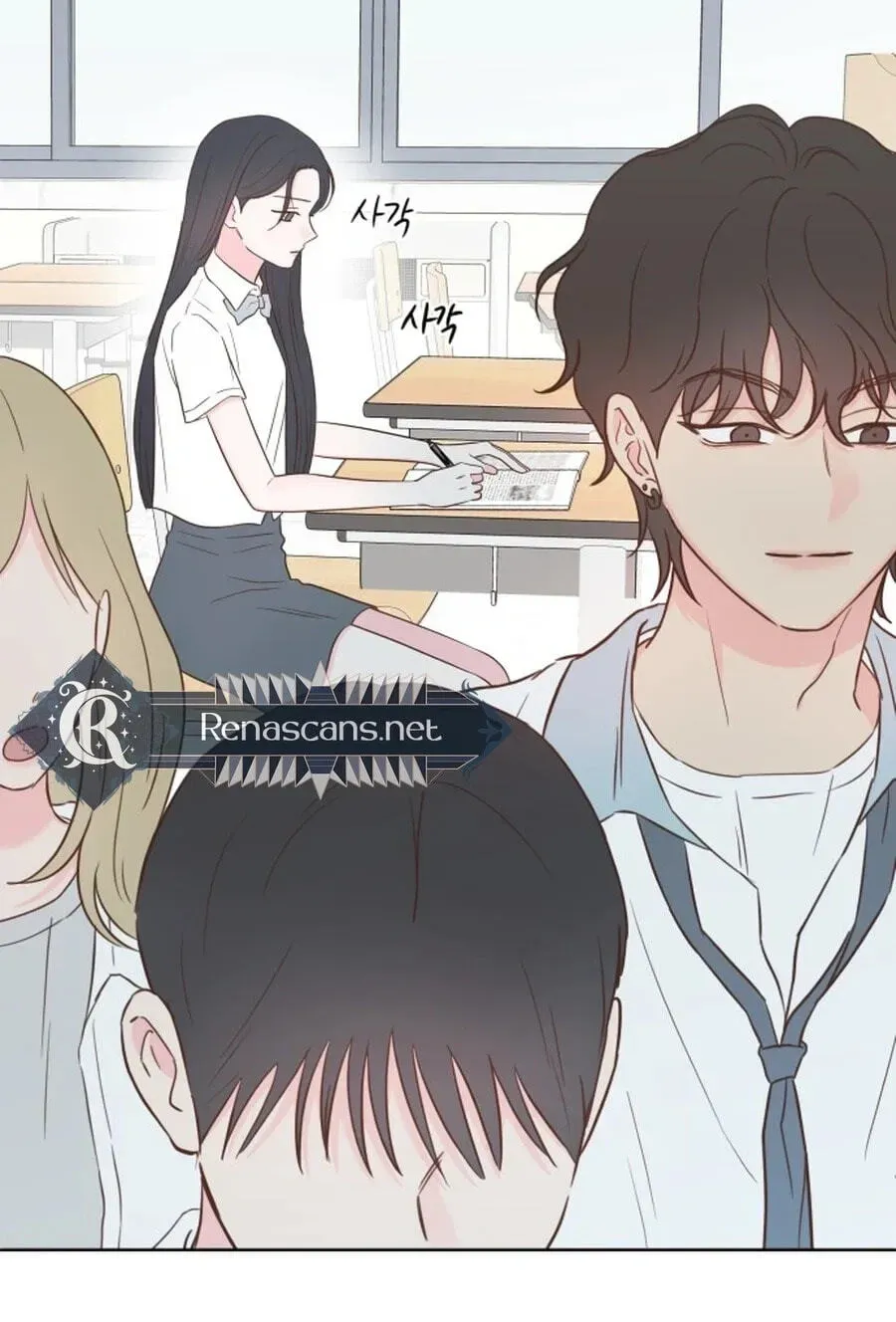 My Fake Crush Chapter 545 page 10 - 