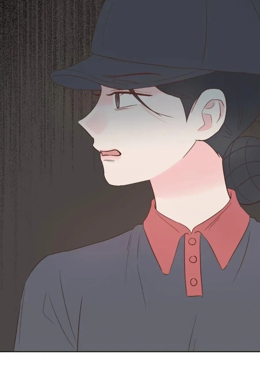 My Fake Crush Chapter 545 page 96 - 