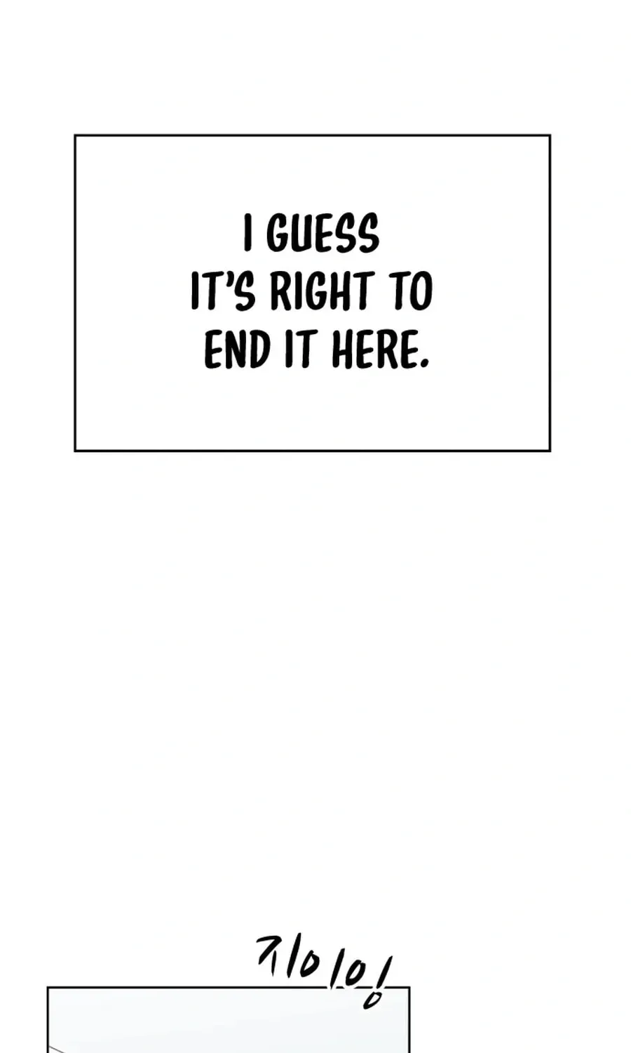 My Fake Crush Chapter 557 page 18 - 