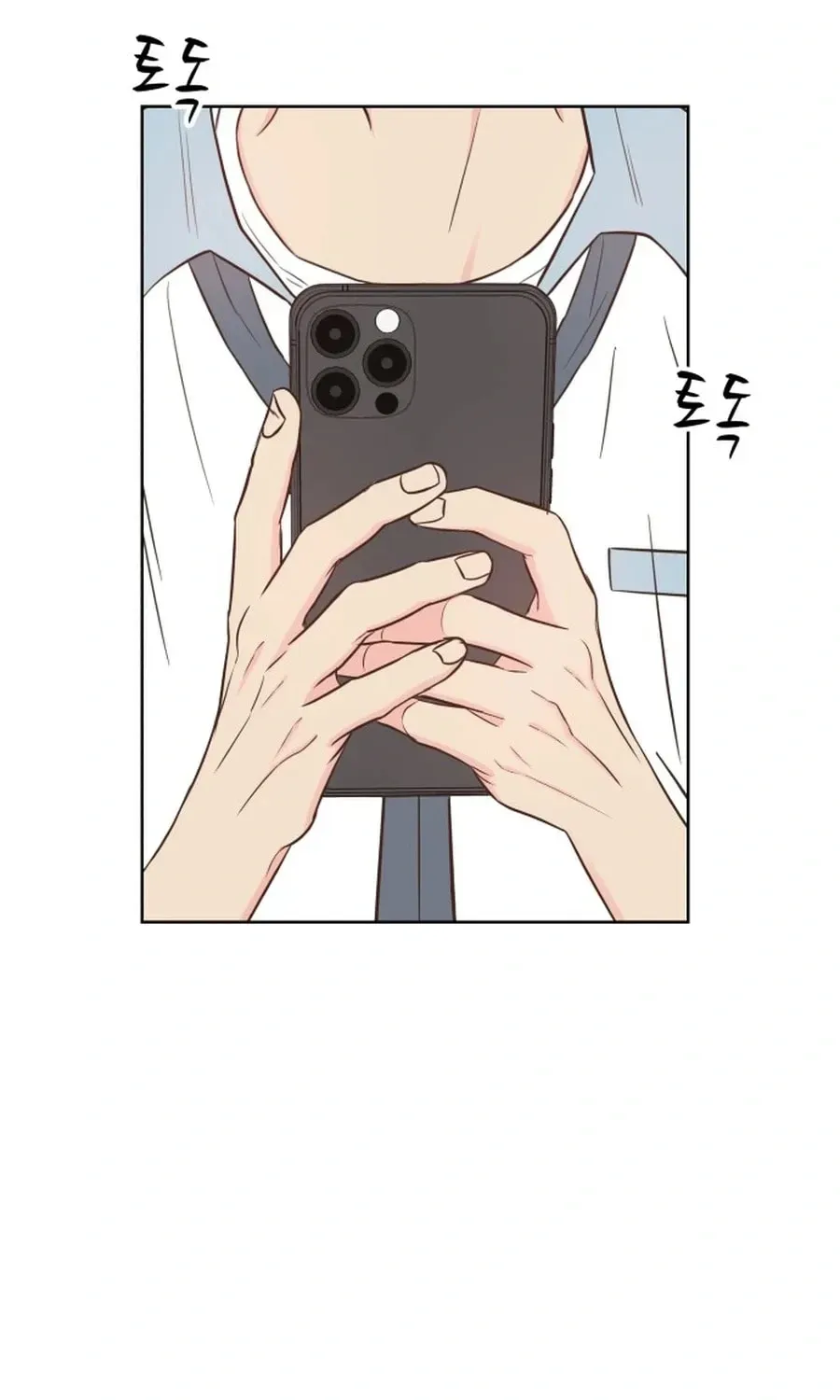 My Fake Crush Chapter 557 page 21 - 