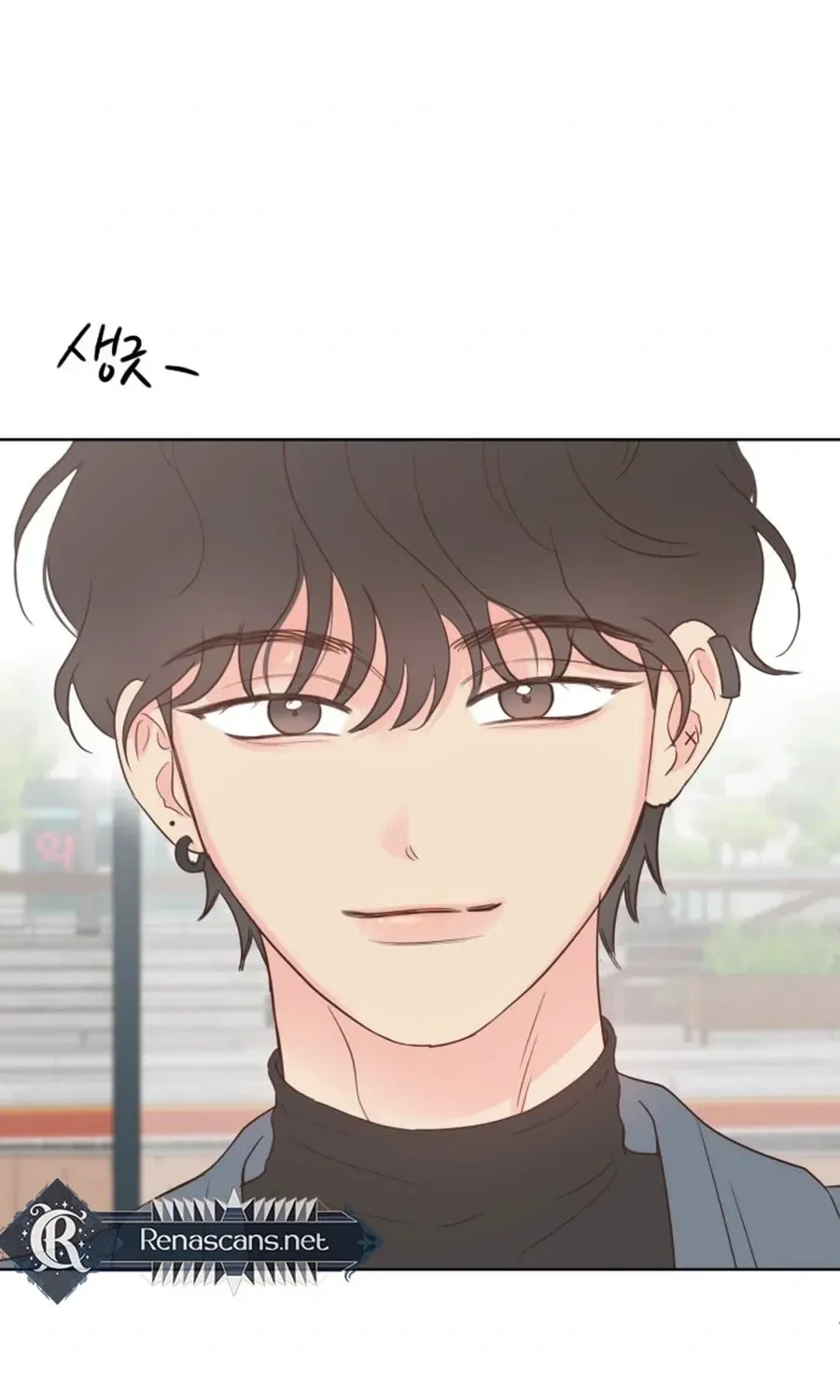 My Fake Crush Chapter 557 page 27 - 