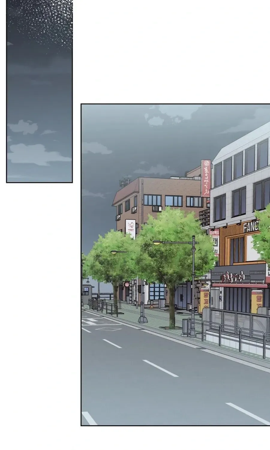 My Fake Crush Chapter 557 page 52 - 