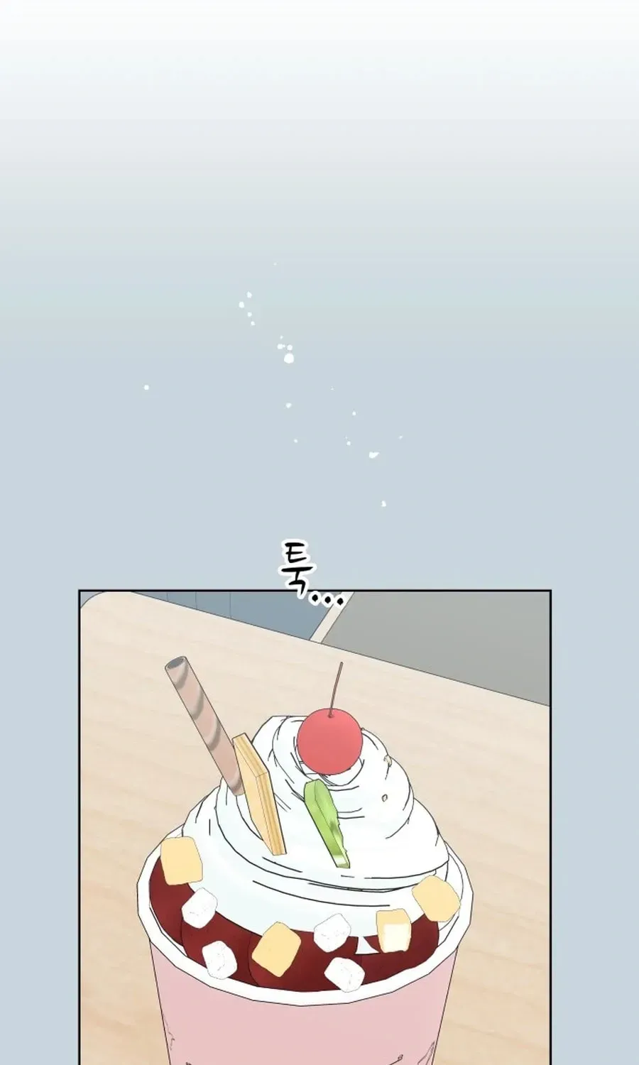 My Fake Crush Chapter 557 page 63 - 