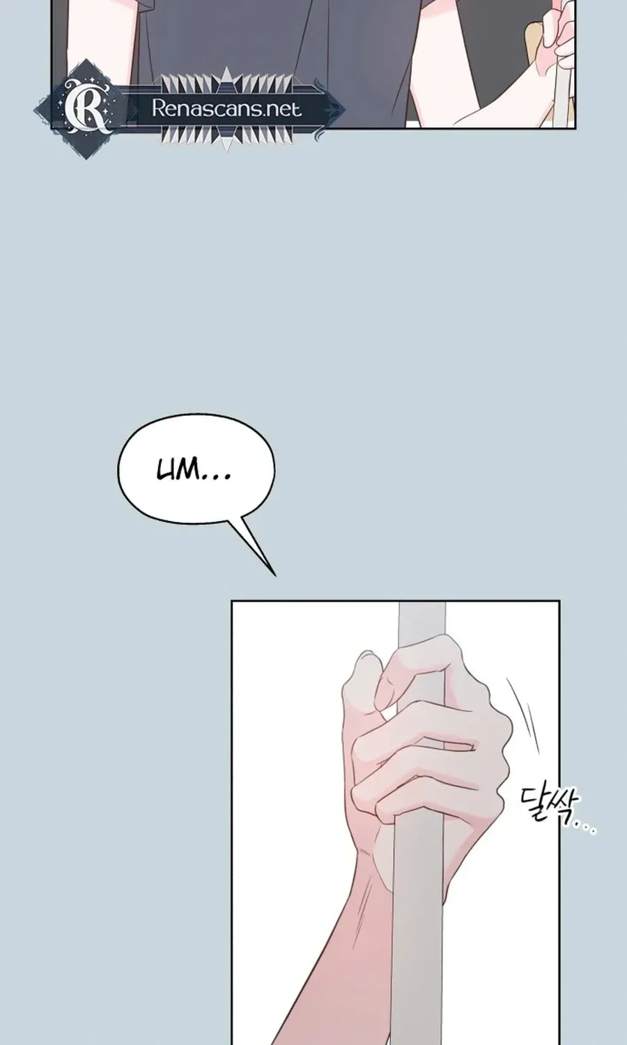 My Fake Crush Chapter 557 page 68 - 