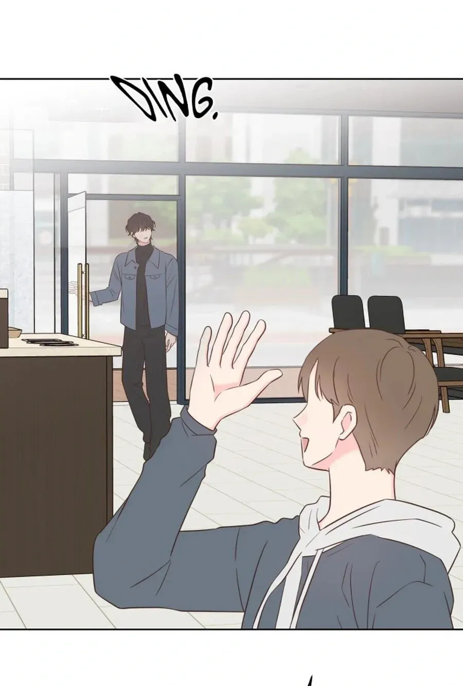 My Fake Crush Chapter 558 page 28 - 
