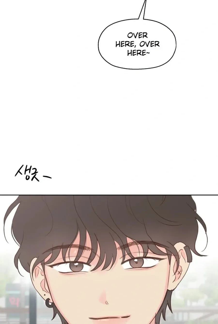 My Fake Crush Chapter 558 page 29 - 