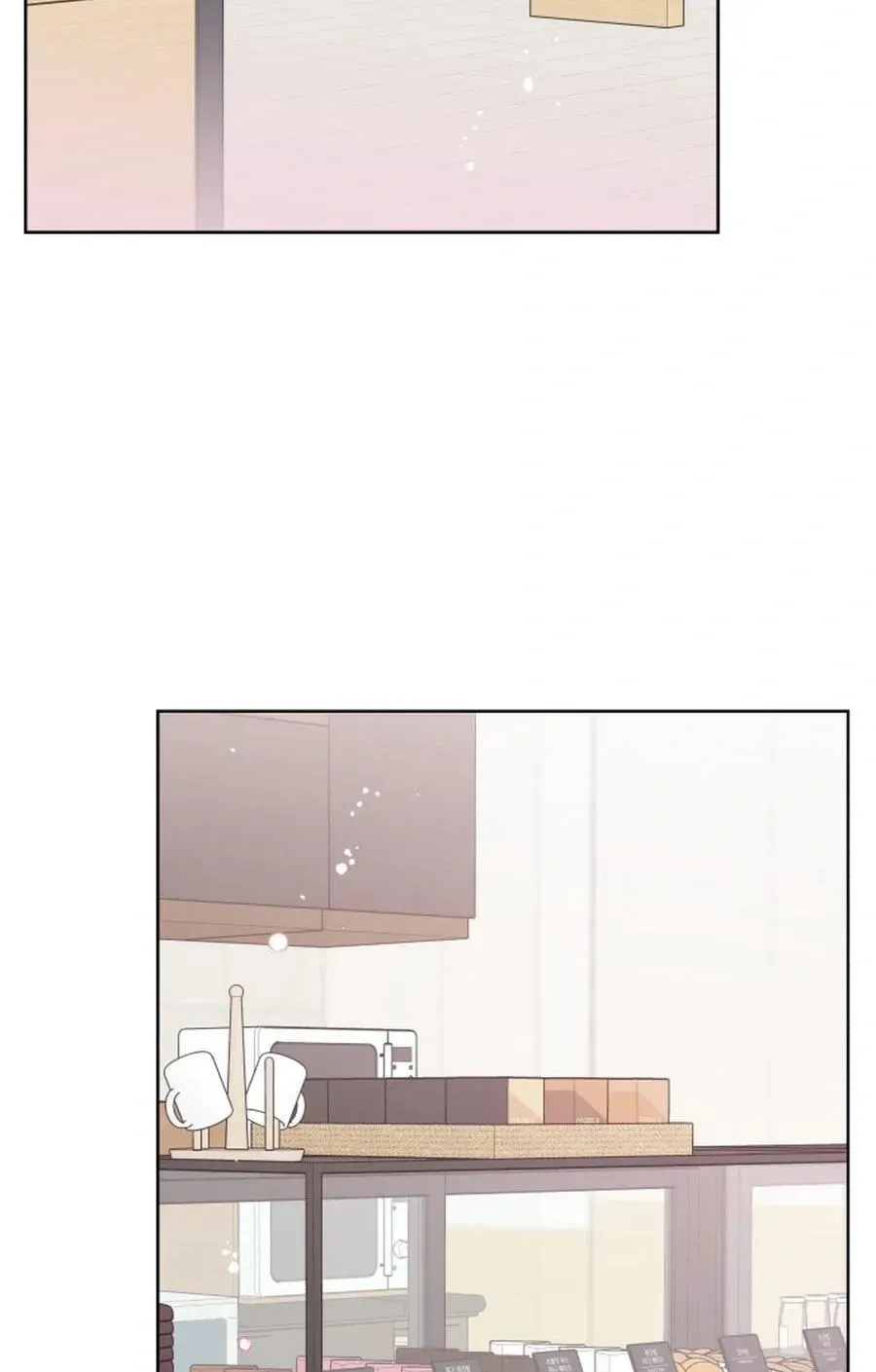 My Fake Crush Chapter 558 page 37 - 