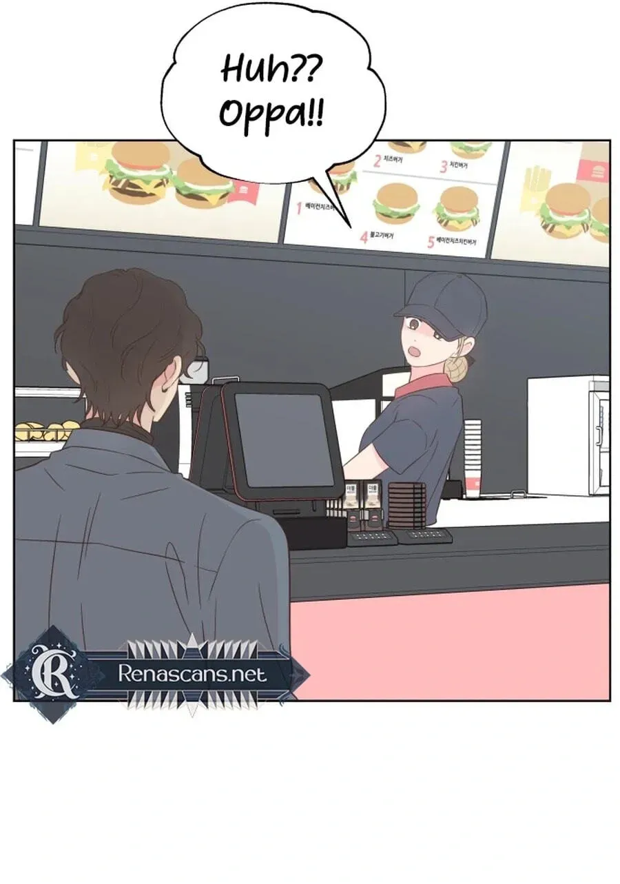My Fake Crush Chapter 558 page 61 - 