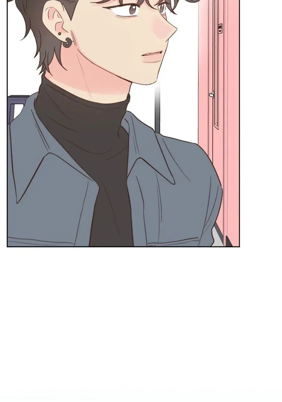 My Fake Crush Chapter 558 page 67 - 