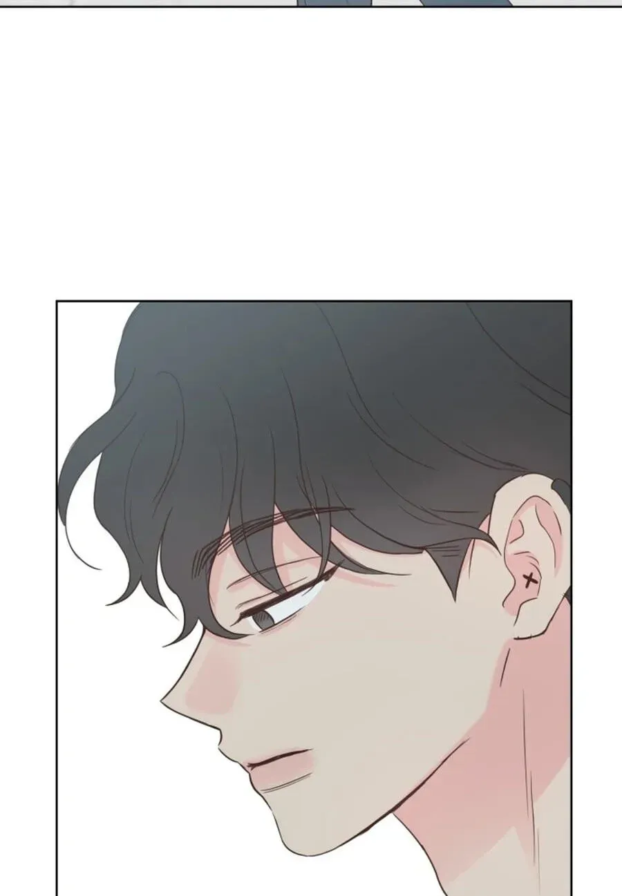 My Fake Crush Chapter 558 page 8 - 