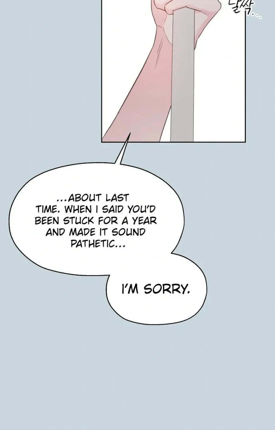 My Fake Crush Chapter 558 page 74 - 