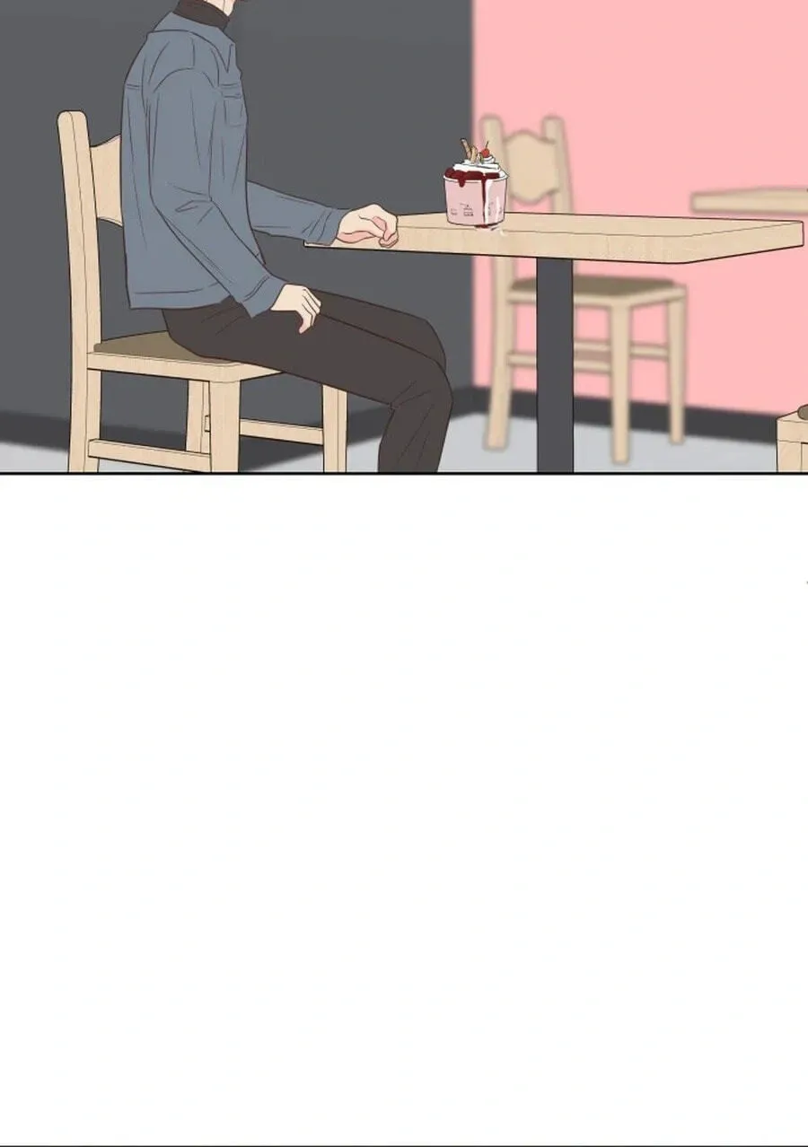 My Fake Crush Chapter 558 page 94 - 