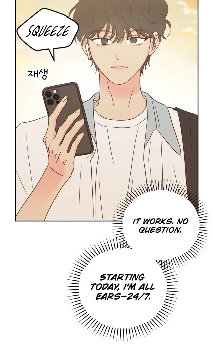 My Fake Crush Chapter 567 page 27 - 