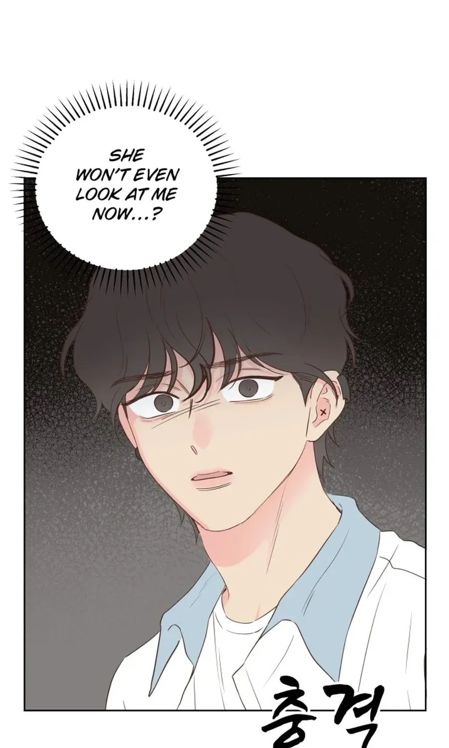 My Fake Crush Chapter 567 page 7 - 