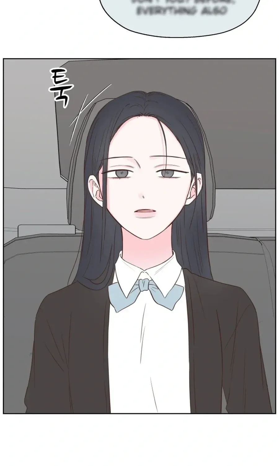 My Fake Crush Chapter 567 page 61 - 
