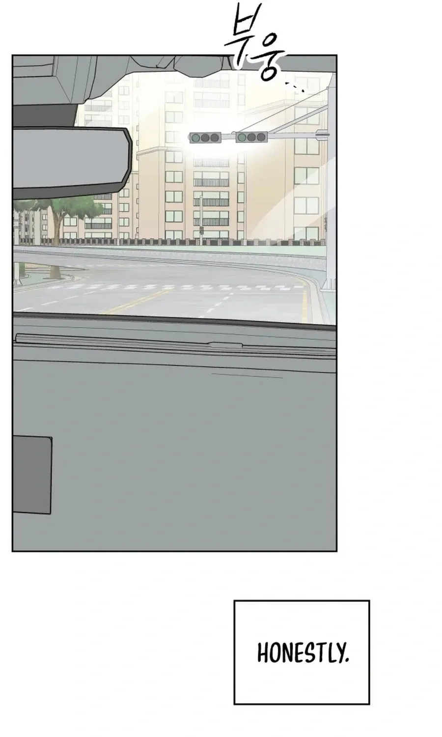 My Fake Crush Chapter 567 page 65 - 