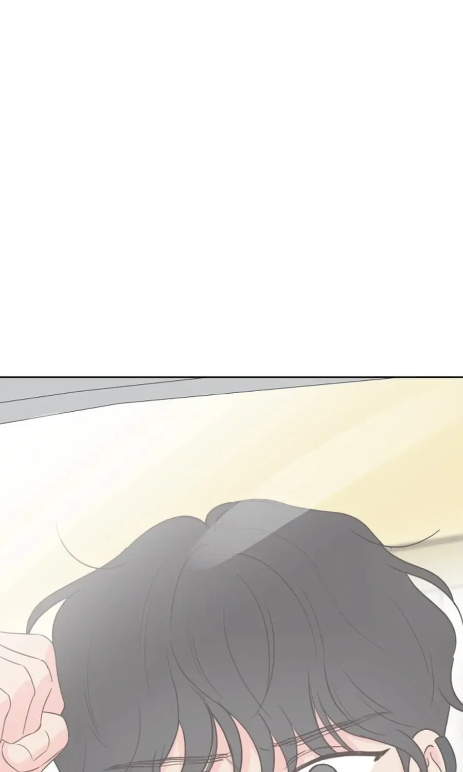 My Fake Crush Chapter 567 page 71 - 