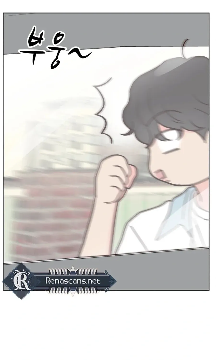 My Fake Crush Chapter 567 page 76 - 