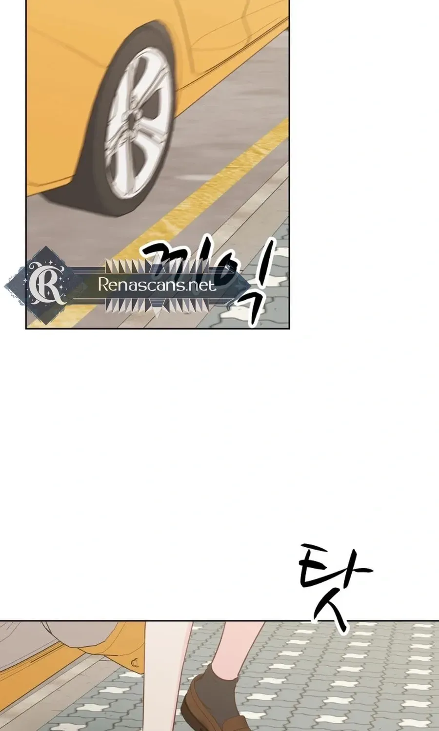 My Fake Crush Chapter 567 page 82 - 