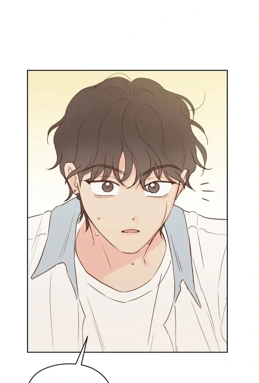 My Fake Crush Chapter 568 page 104 - 