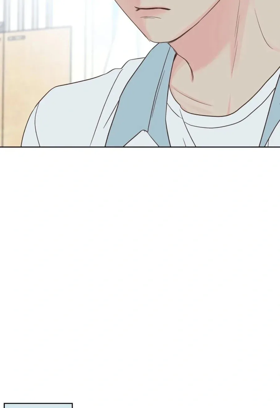My Fake Crush Chapter 568 page 14 - 