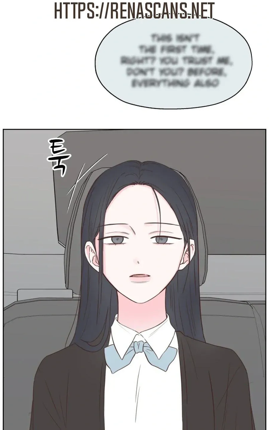 My Fake Crush Chapter 568 page 68 - 