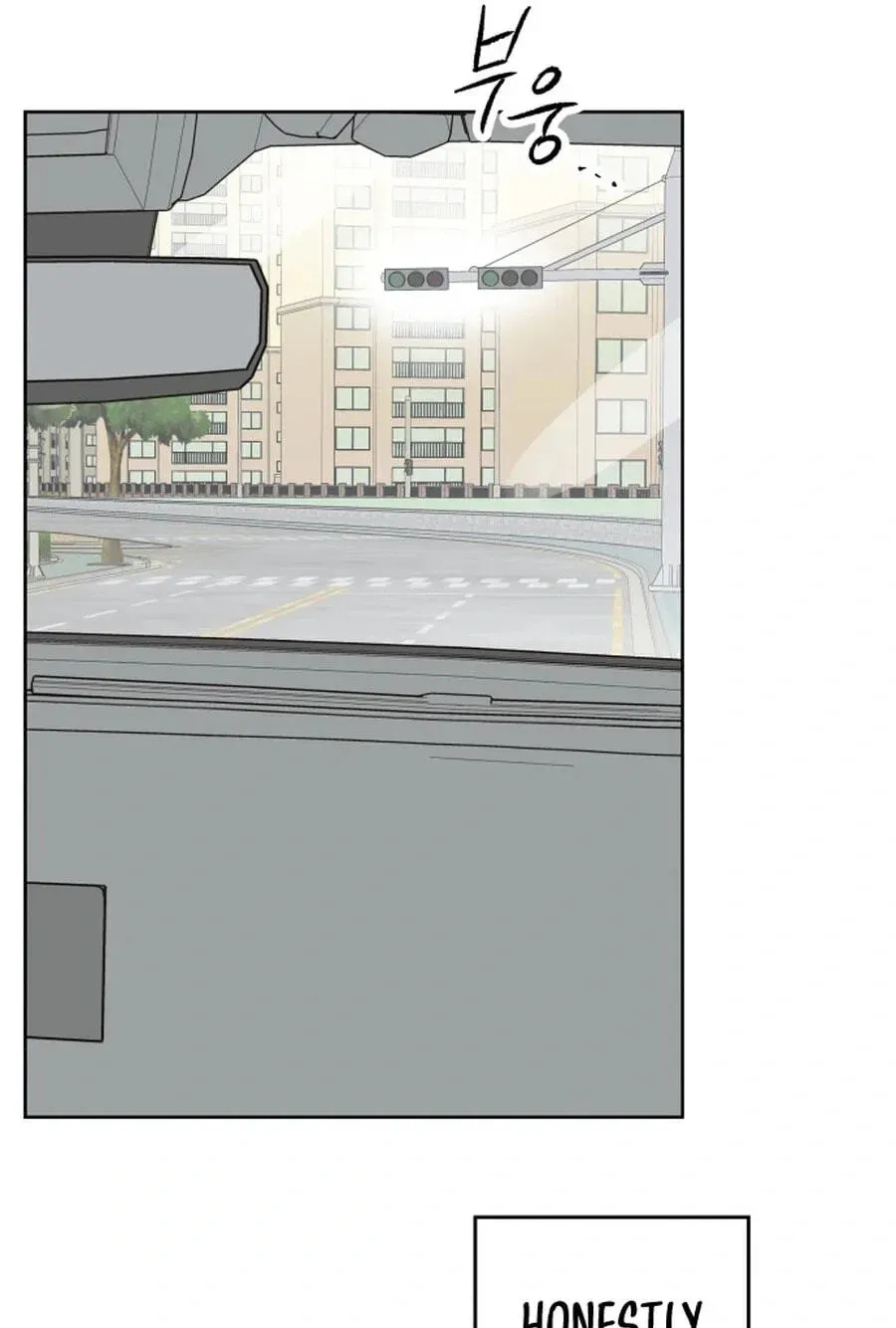 My Fake Crush Chapter 568 page 72 - 