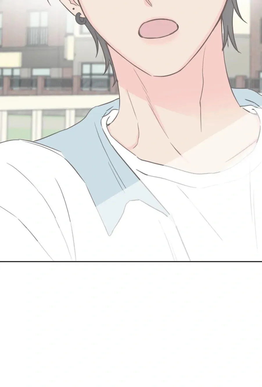 My Fake Crush Chapter 568 page 80 - 