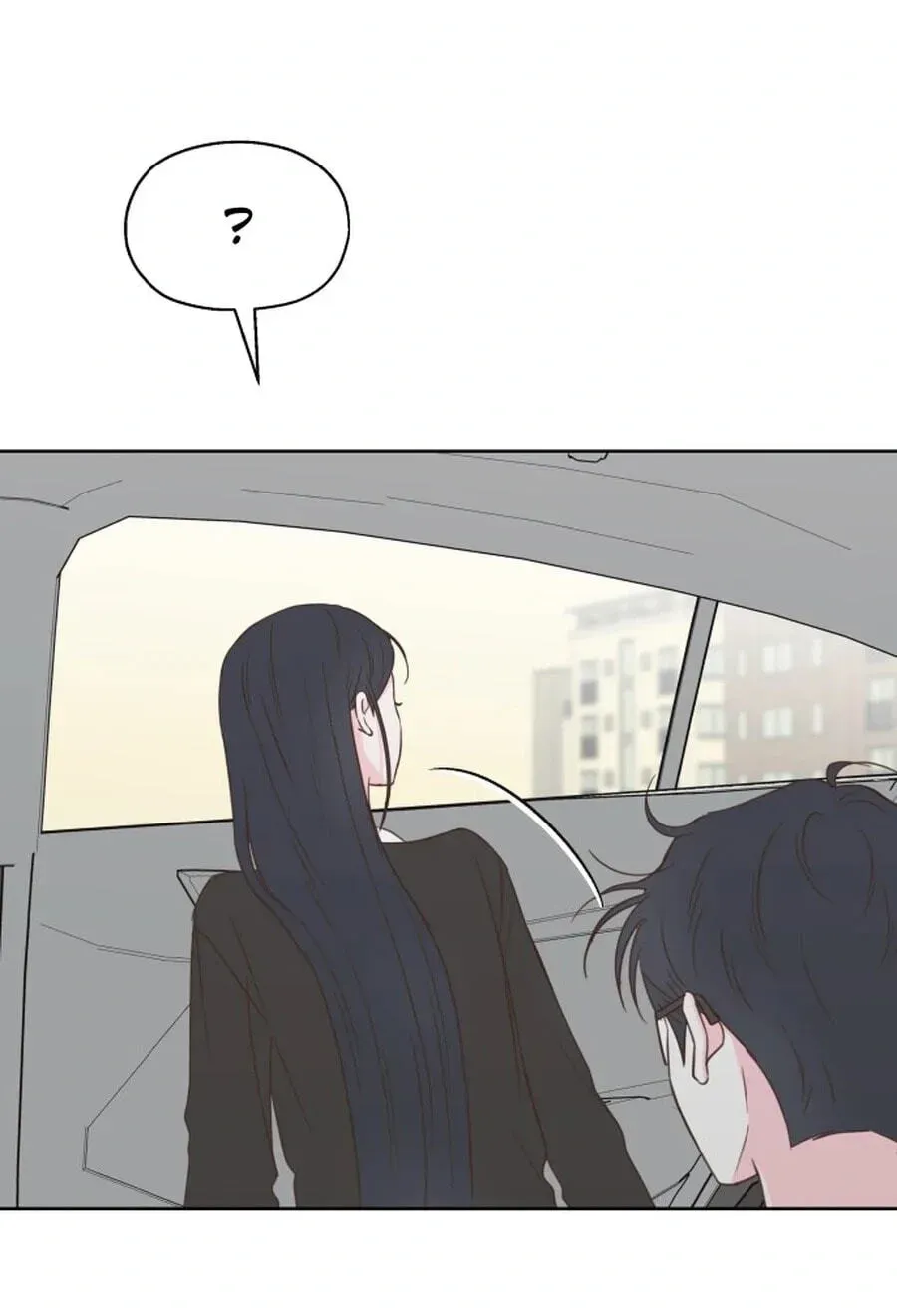 My Fake Crush Chapter 568 page 87 - 