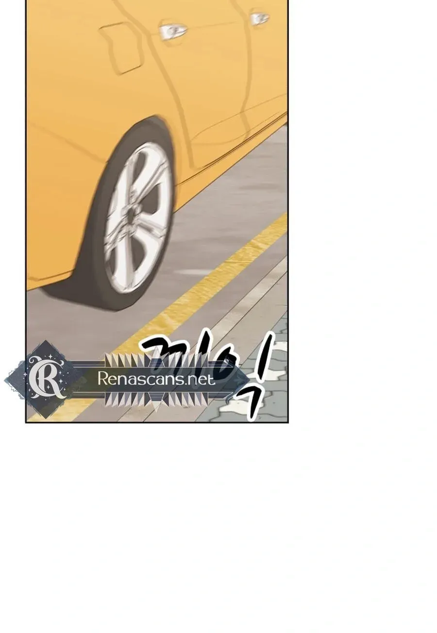 My Fake Crush Chapter 568 page 91 - 