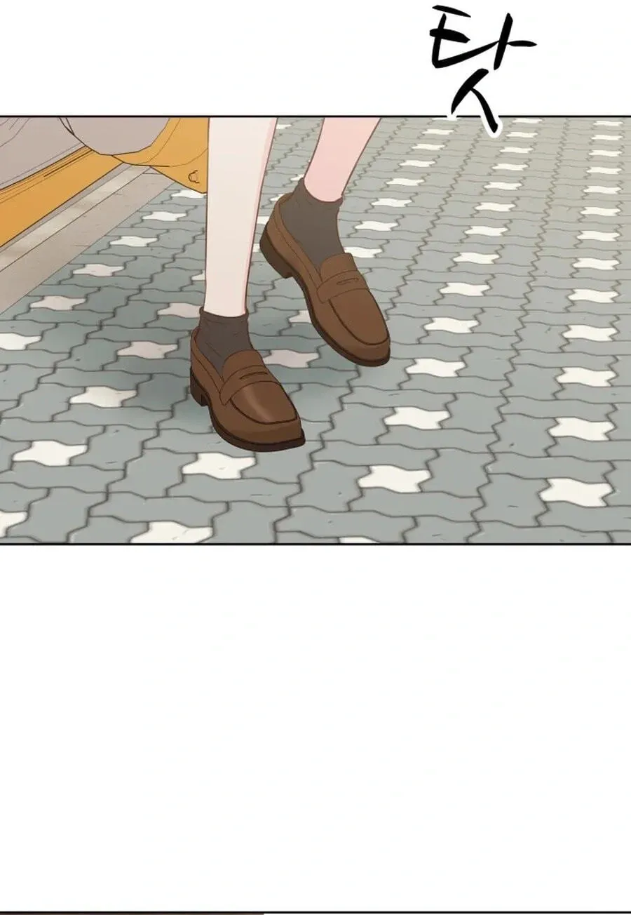 My Fake Crush Chapter 568 page 92 - 