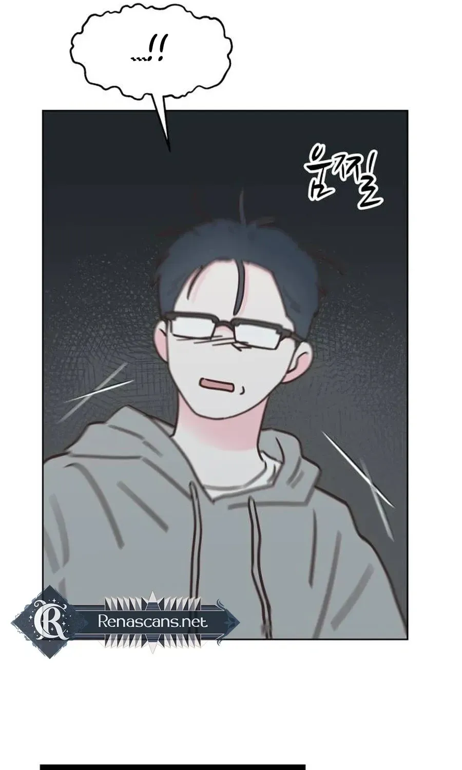 My Fake Crush Chapter 578 page 33 - 