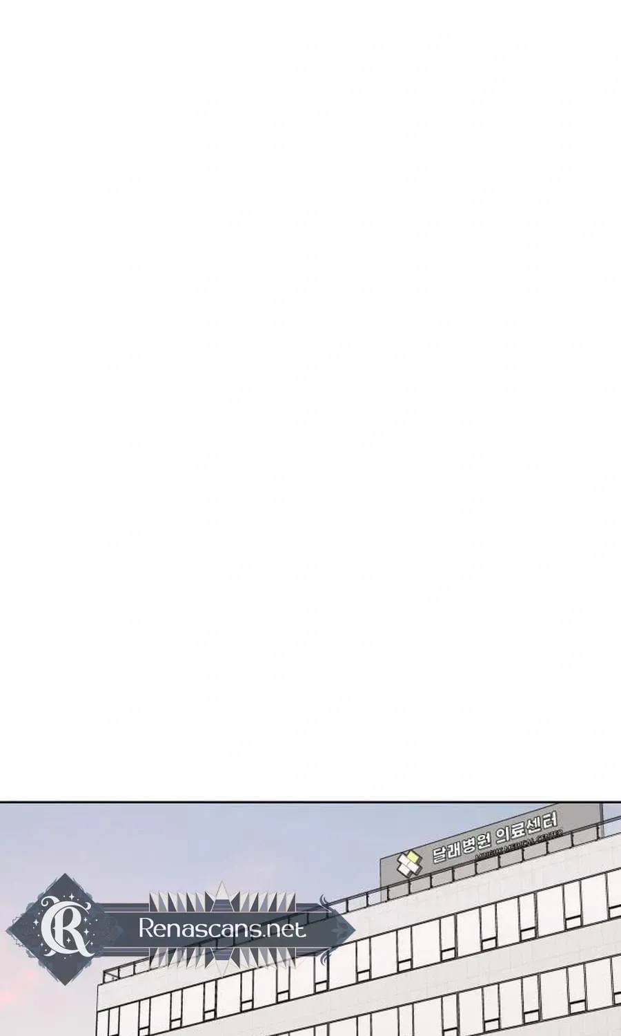 My Fake Crush Chapter 578 page 65 - 