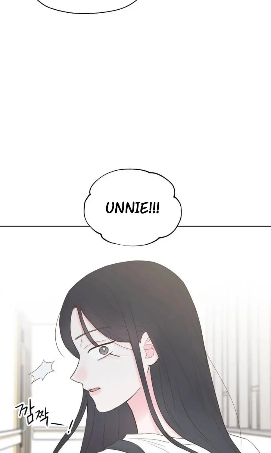 My Fake Crush Chapter 578 page 73 - 