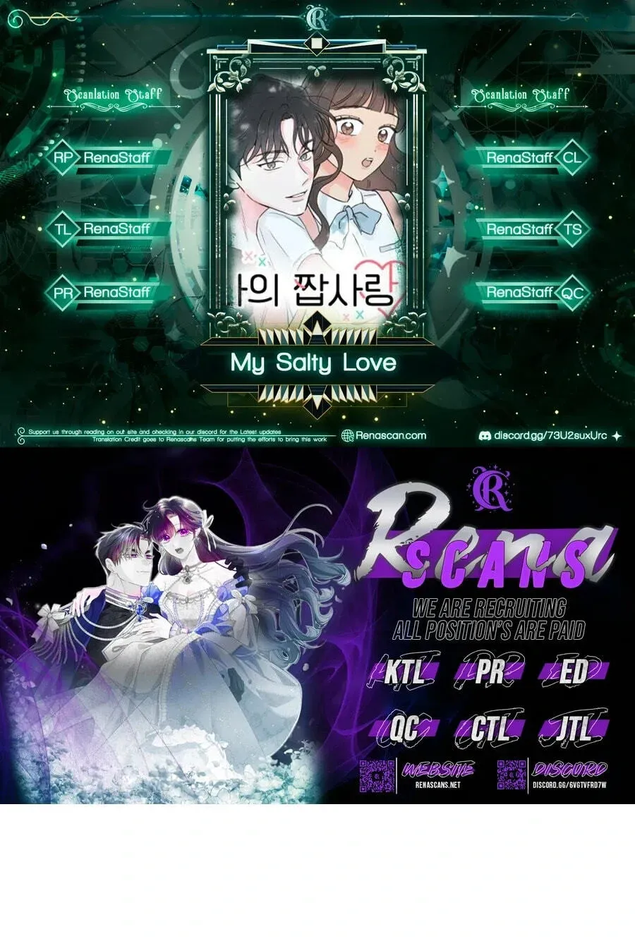 My Fake Crush Chapter 579 page 2 - 