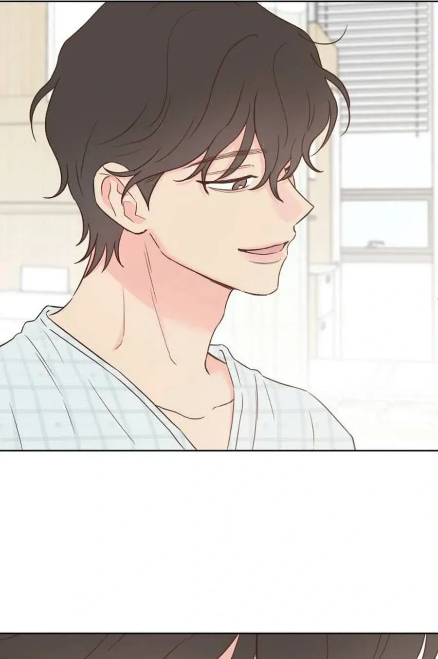 My Fake Crush Chapter 579 page 121 - 
