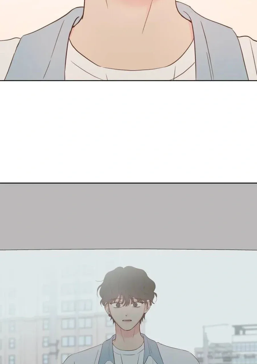 My Fake Crush Chapter 579 page 17 - 