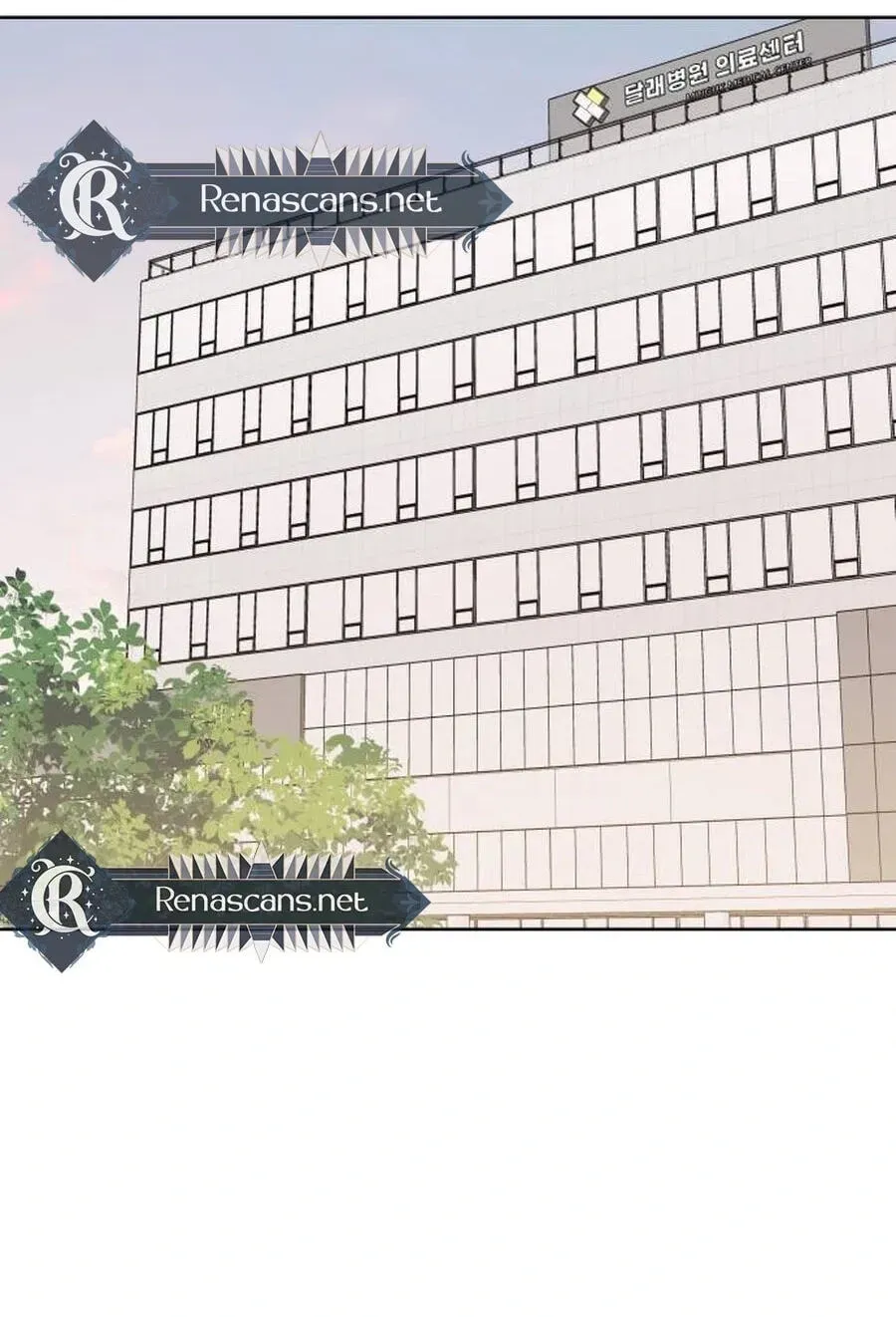 My Fake Crush Chapter 579 page 71 - 