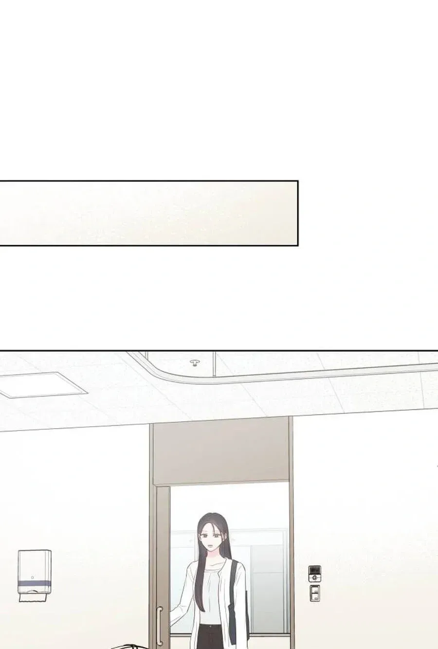 My Fake Crush Chapter 579 page 96 - 