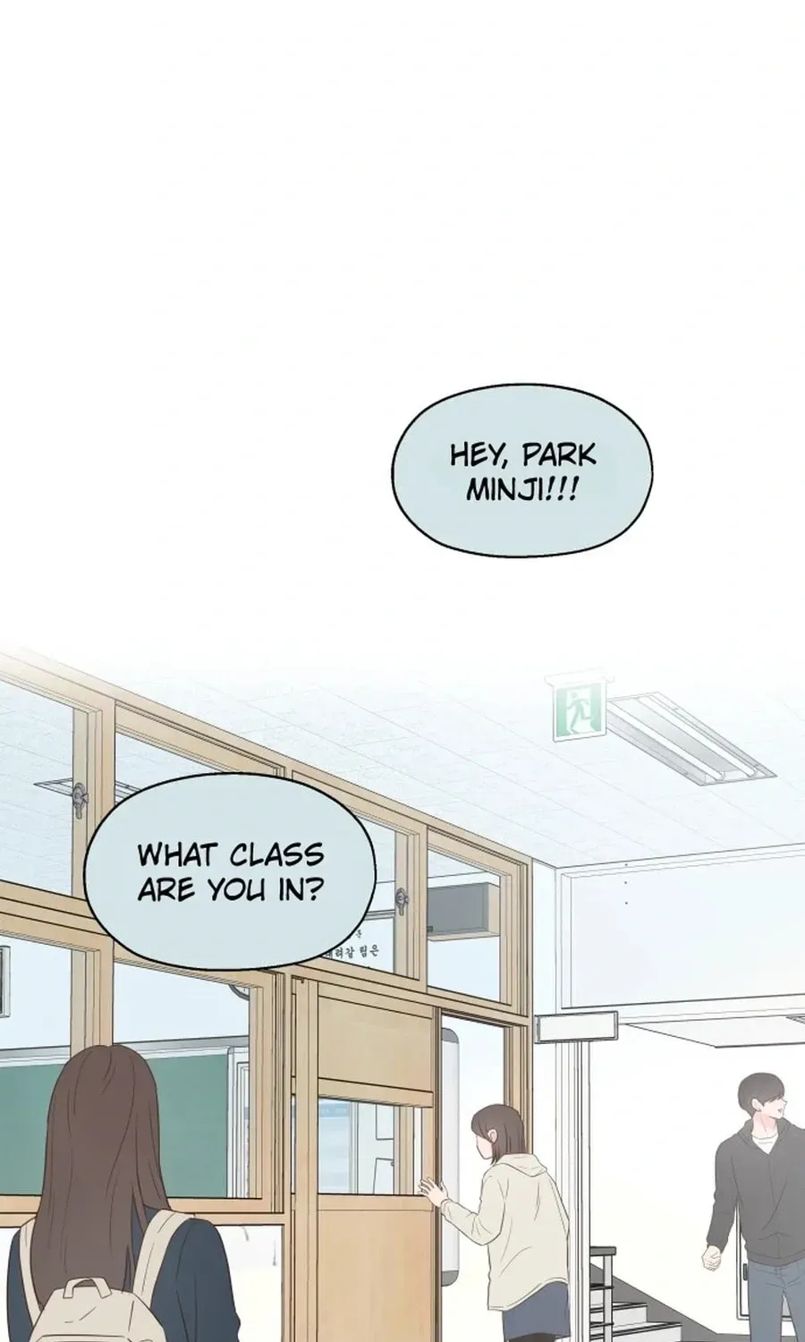 My Fake Crush Chapter 587 page 110 - 