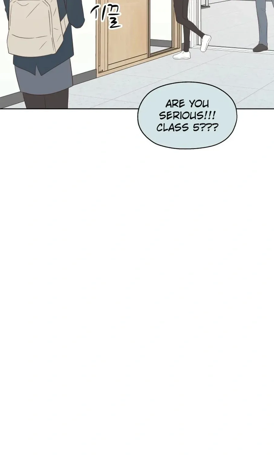 My Fake Crush Chapter 587 page 111 - 
