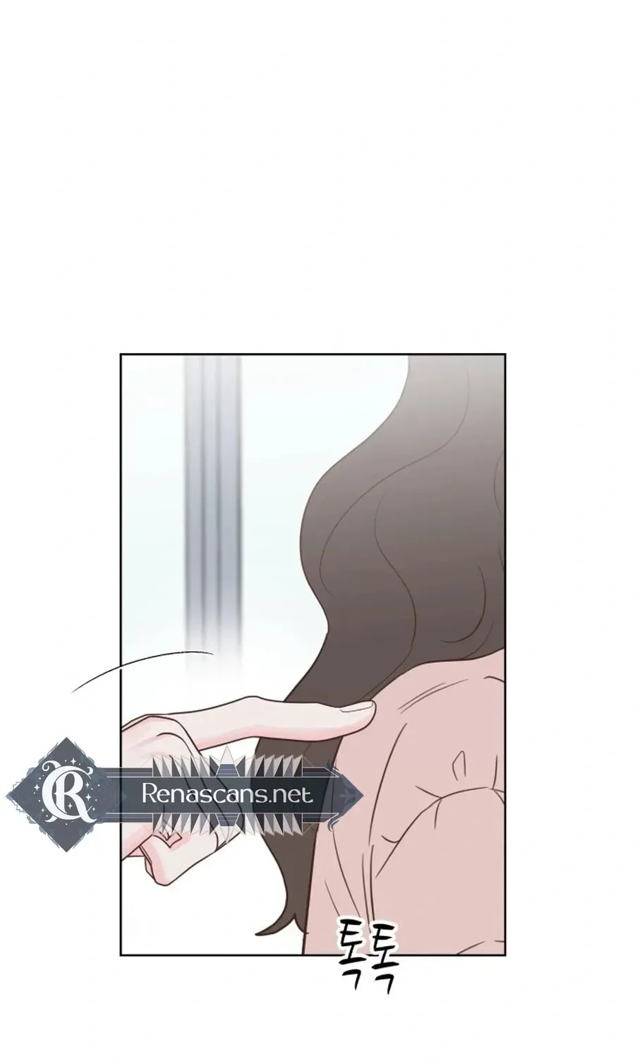 My Fake Crush Chapter 587 page 118 - 