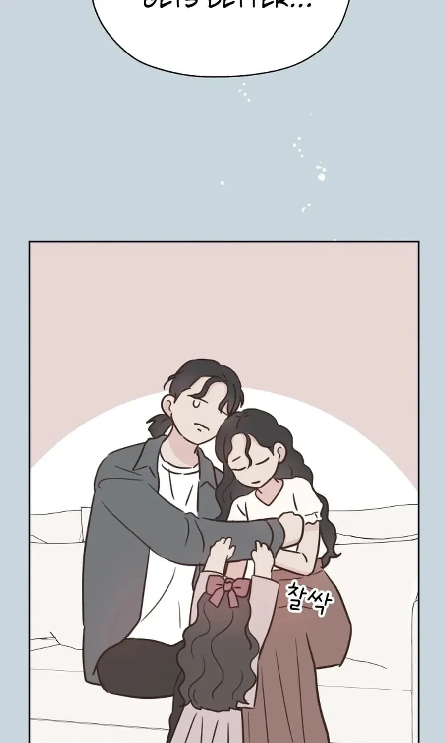My Fake Crush Chapter 587 page 38 - 
