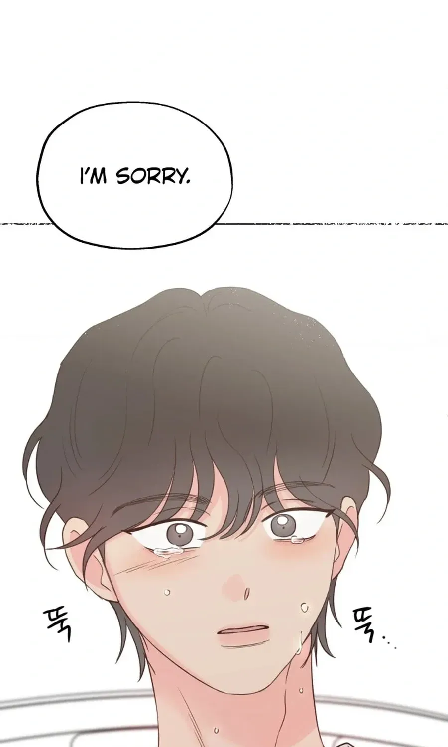My Fake Crush Chapter 587 page 54 - 