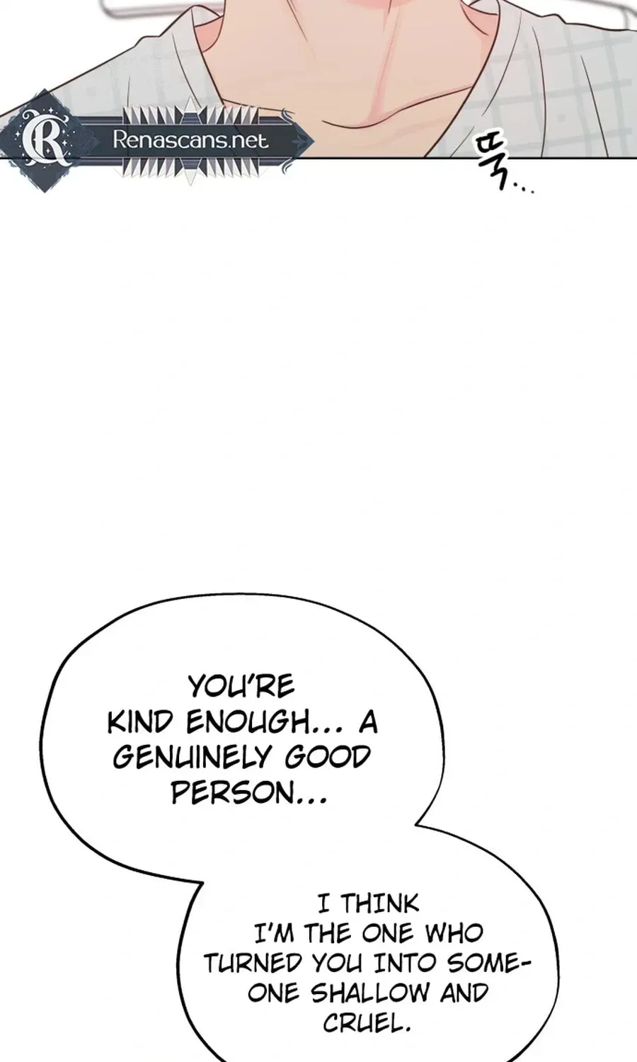 My Fake Crush Chapter 587 page 55 - 