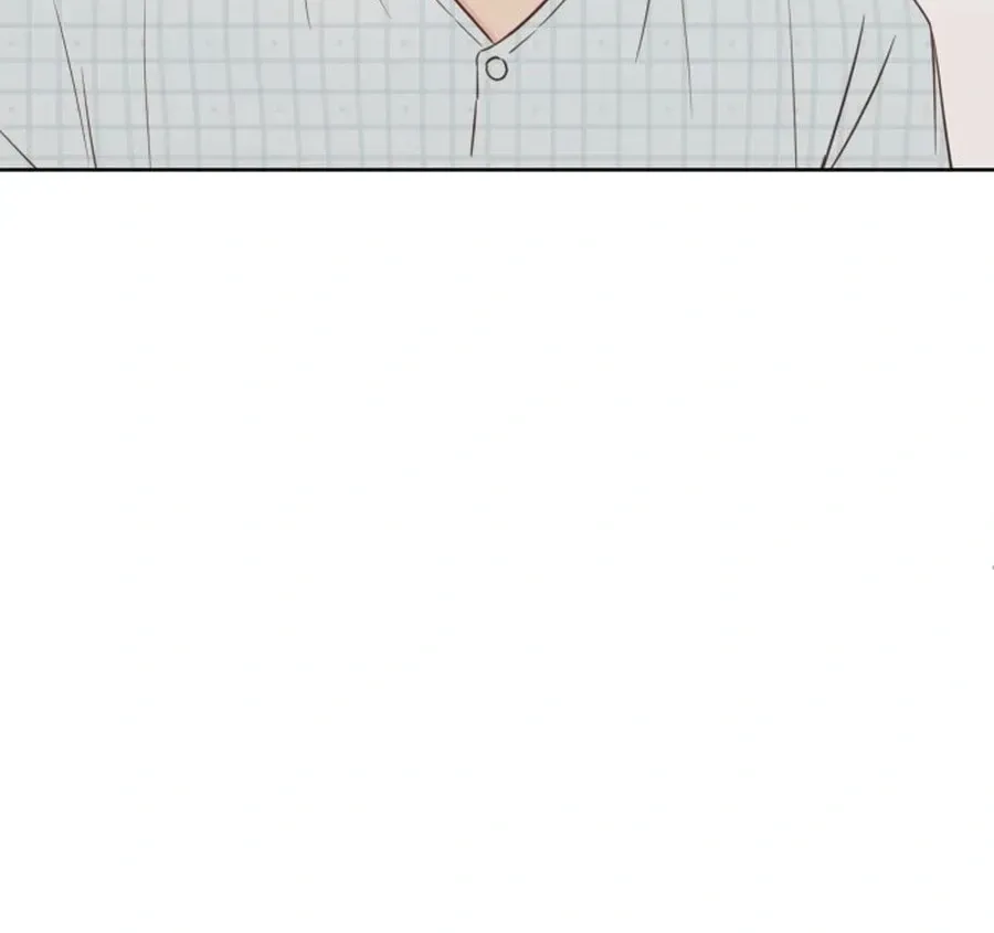 My Fake Crush Chapter 587 page 73 - 