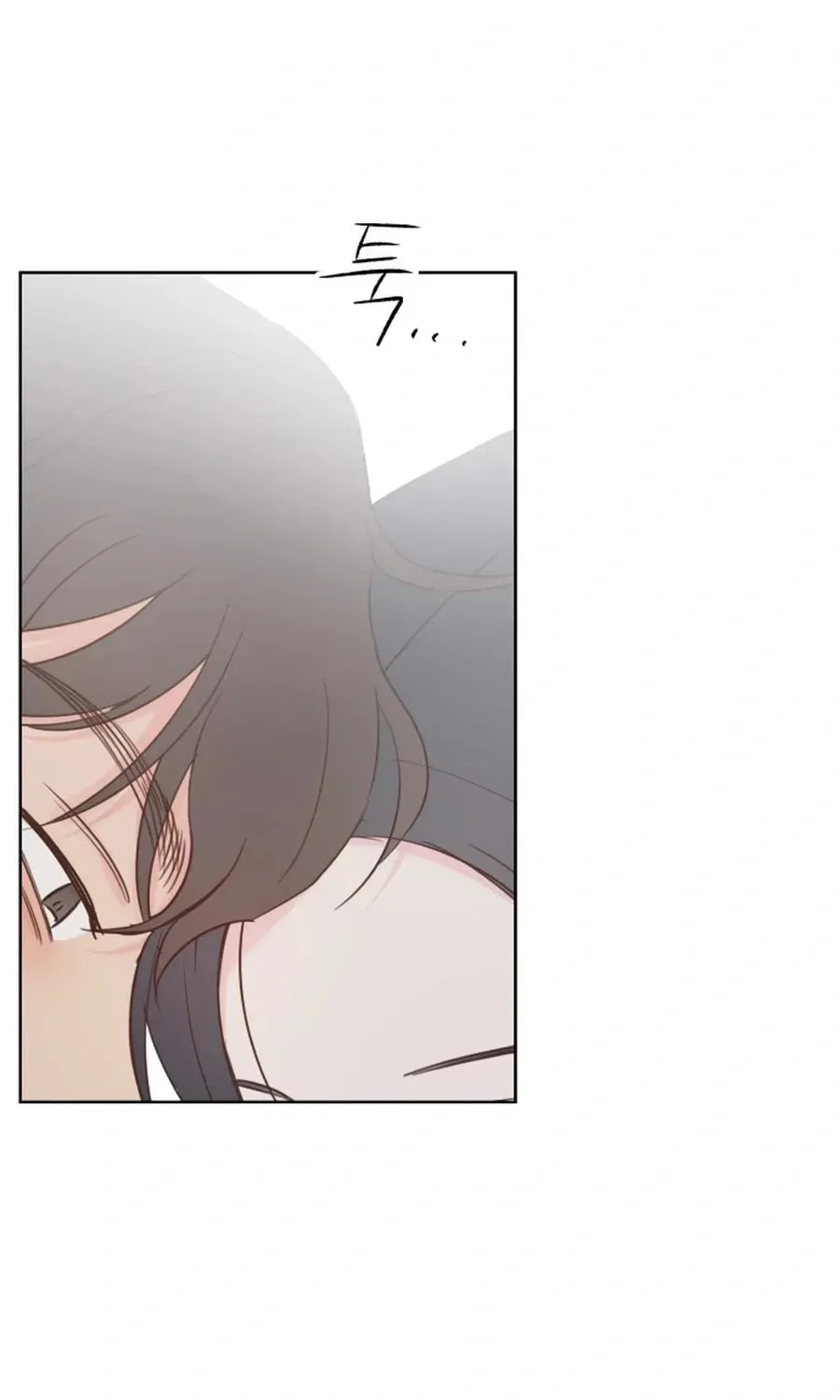 My Fake Crush Chapter 587 page 78 - 