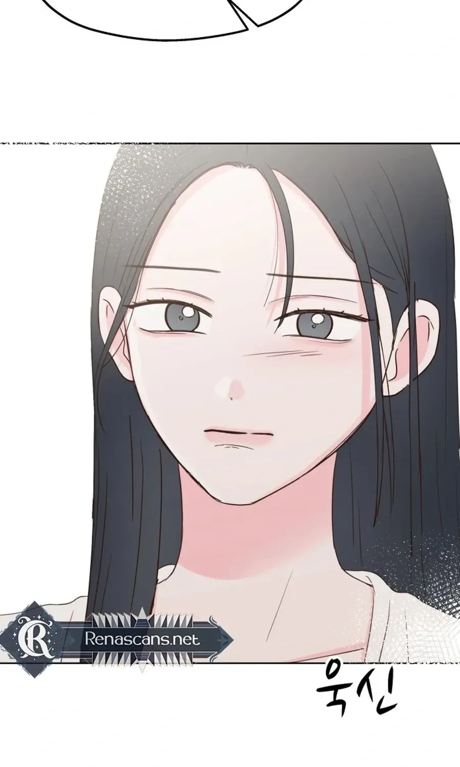 My Fake Crush Chapter 587 page 9 - 