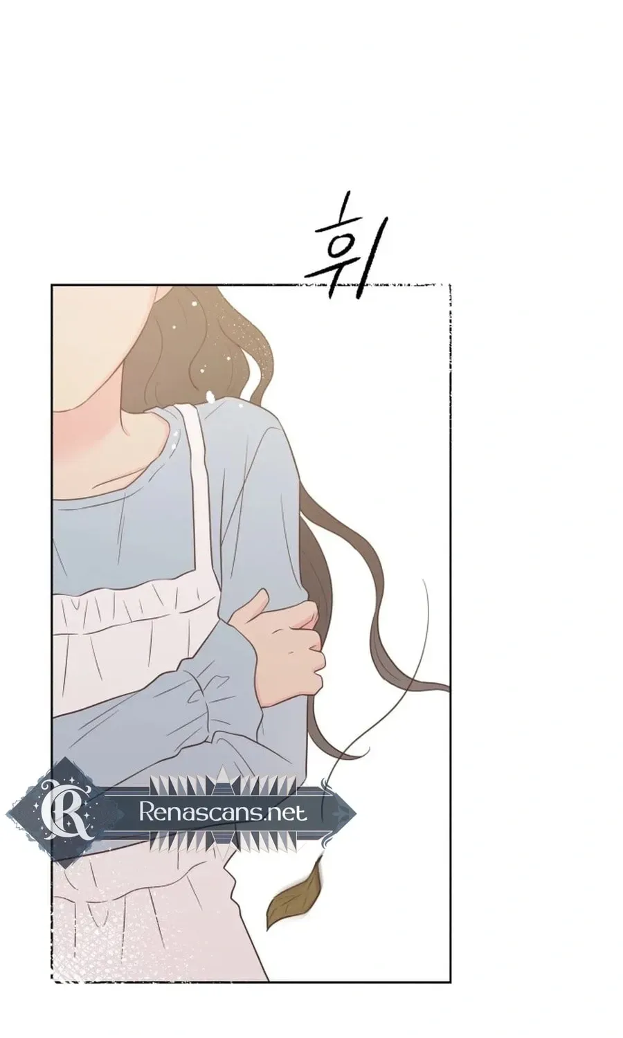 My Fake Crush Chapter 587 page 95 - 
